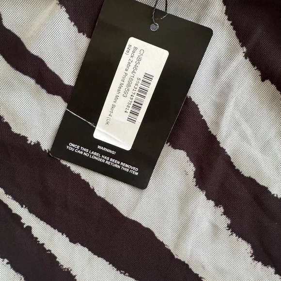 PrettyLittleThing Set Mesh Zebra - Picture 3 of 6